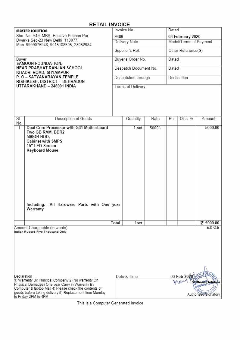  COMPUTER ARRANGEMENT FOR GYAN DEEP LIBRARY