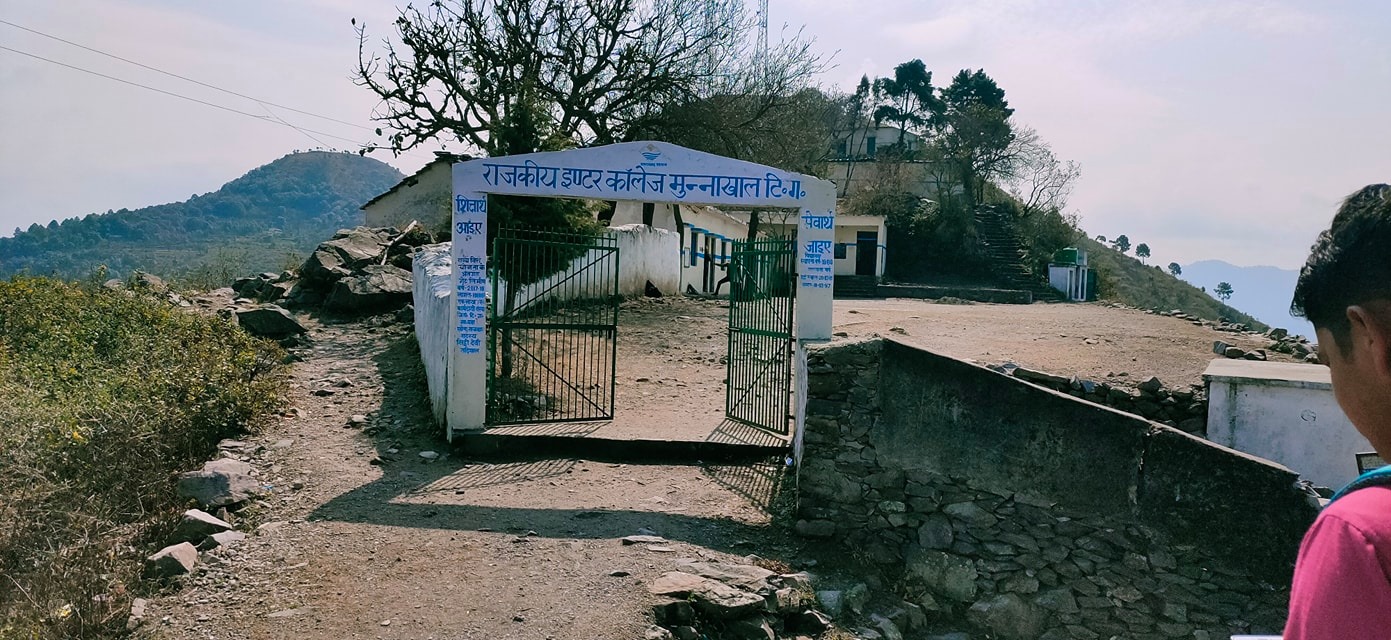  SCHOLARSHIP DISTRIBUTION AT GOVT. INTER COLLEGE MUNNAKHAL, TEHRI GARHWAL