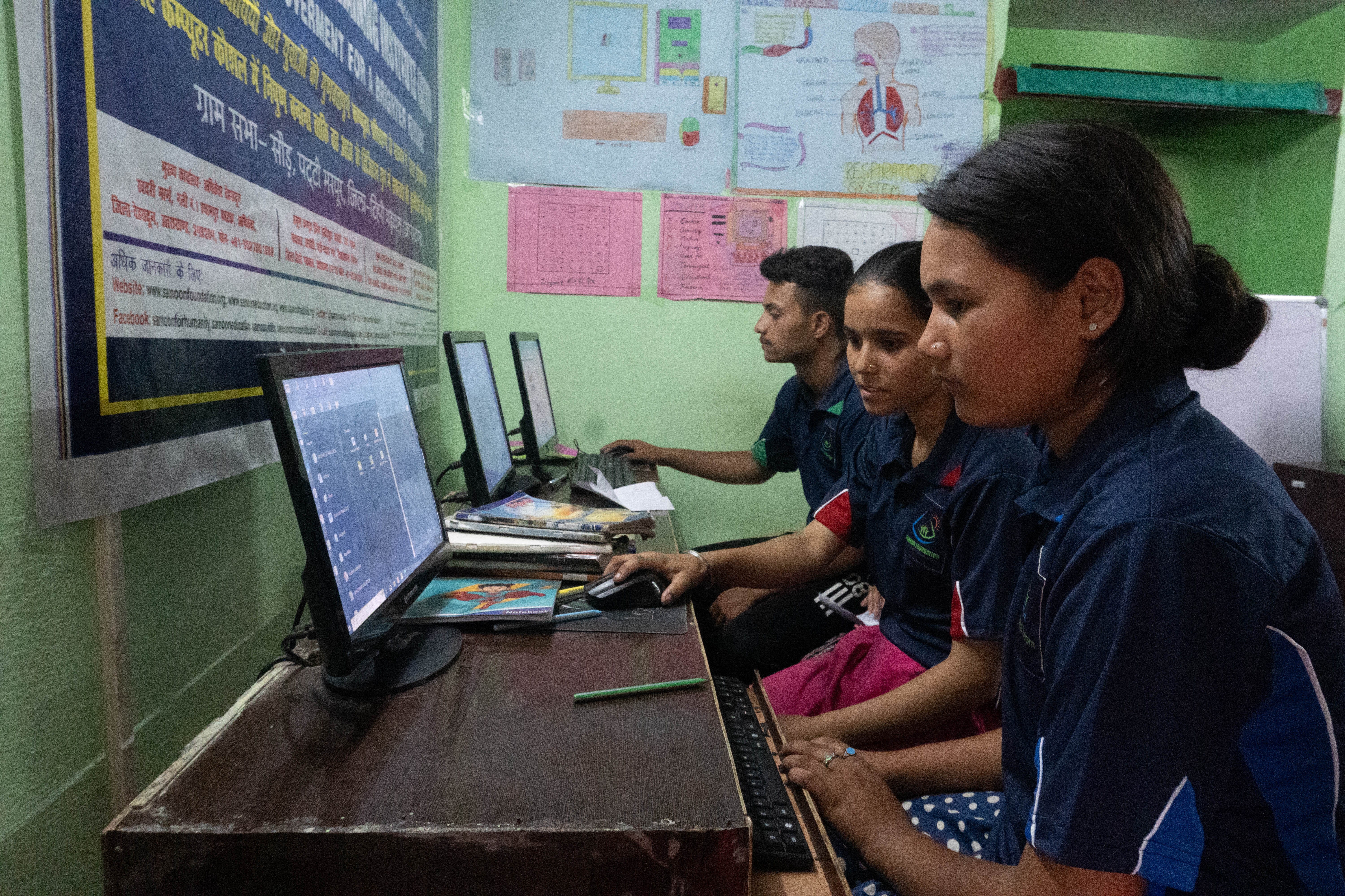 Help Us Empower Rural Youth With Computer Education