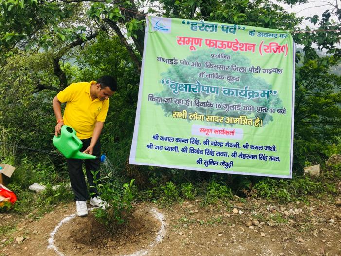 Plant Trees To Save Lives - Plantation Drive By Samoon